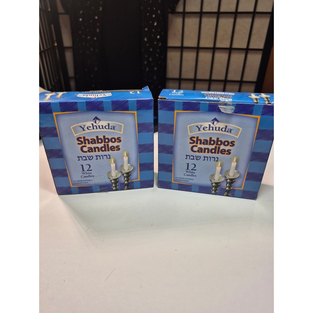 Yehuda Shabbos Candles 12 White Candles per Box 2 Pack Total 24 Candles